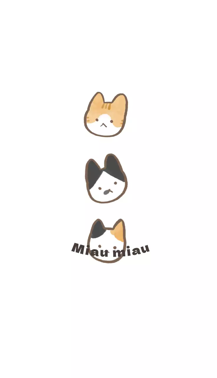 Niedliche Café-Visitenkarte in Braun und Schwarz