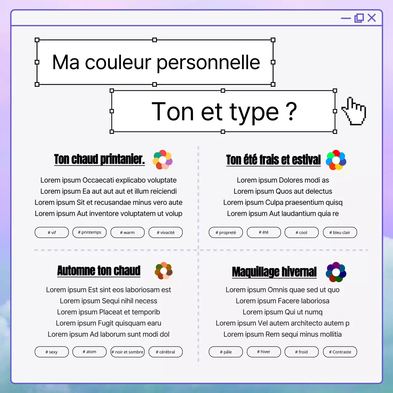 Le violet, une couleur personnelle très tendance
