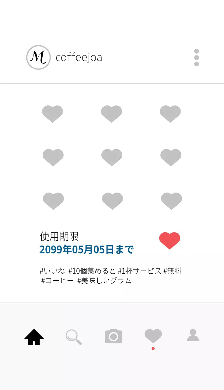 白 シンプル カフェ メニュー 名刺