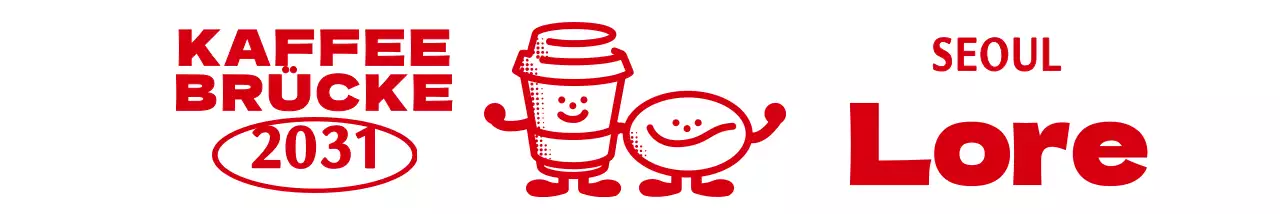 Einfach und niedlich illustriert Emblem Logo Stil Café in rot