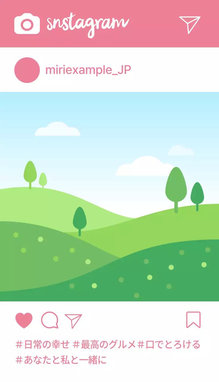 緑 シンプル 自然 名刺