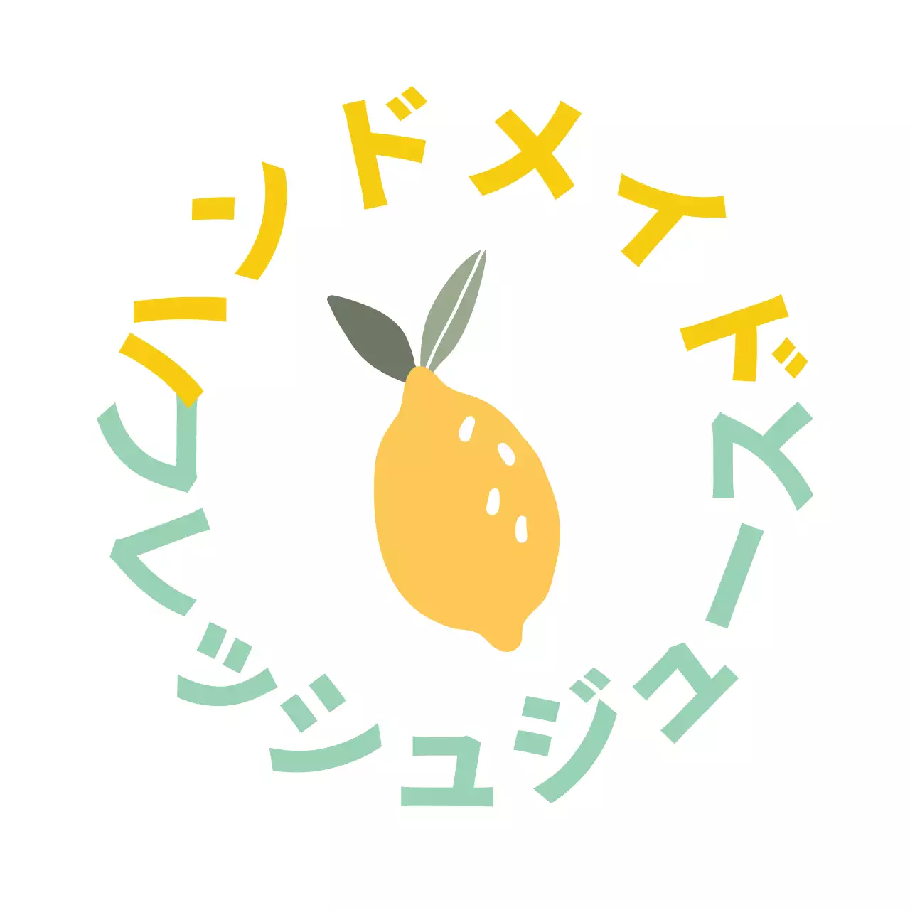 白背景のシンプルなイラストジュースラベル