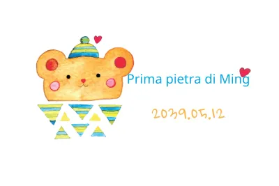 Prima pietra di Ming