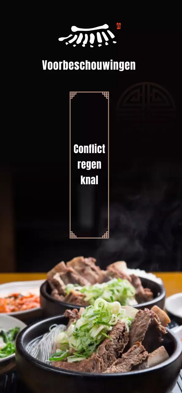 Een banner met een zwarte achtergrondafbeelding van galbitang Koreaans eten en het logo van Kiwa House