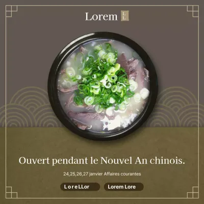 Le restaurant de luxe Brown pour les fêtes du Nouvel An lunaire Flux Instagram