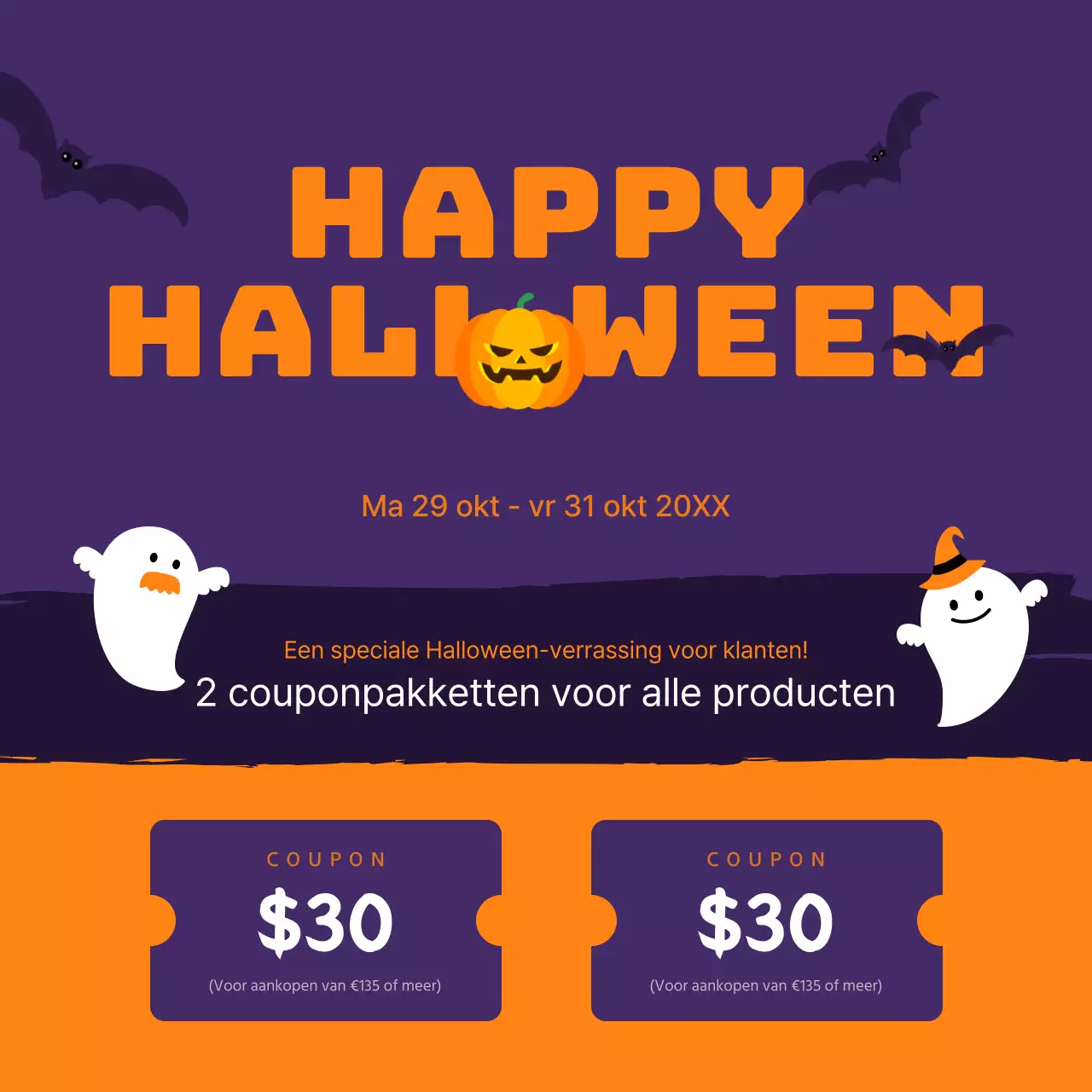 Halloween coupons