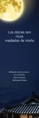 Lee Hye-bin Chuseok_Sero Banner