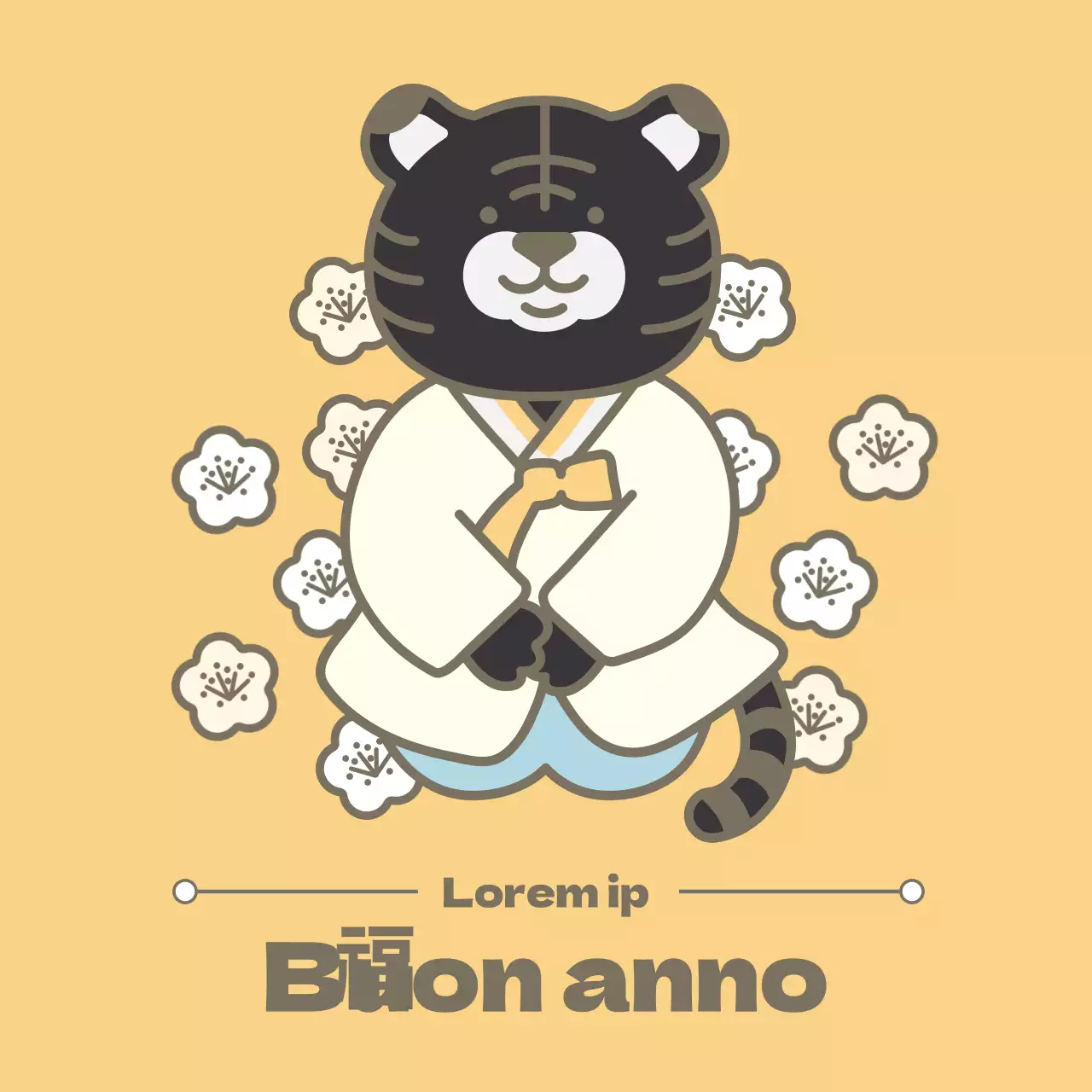 Biglietto d'auguri per il nuovo anno giallo, carino e con il carattere della tigre nera