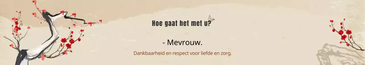 Bruine illustratie Traditioneel jubileumfeest