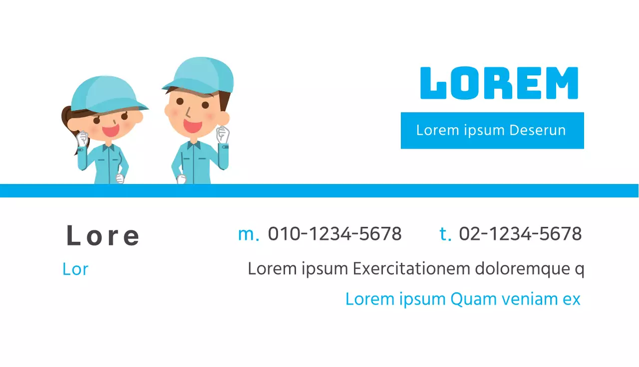 Schattige schoonmaakdienst met blauwe illustratie