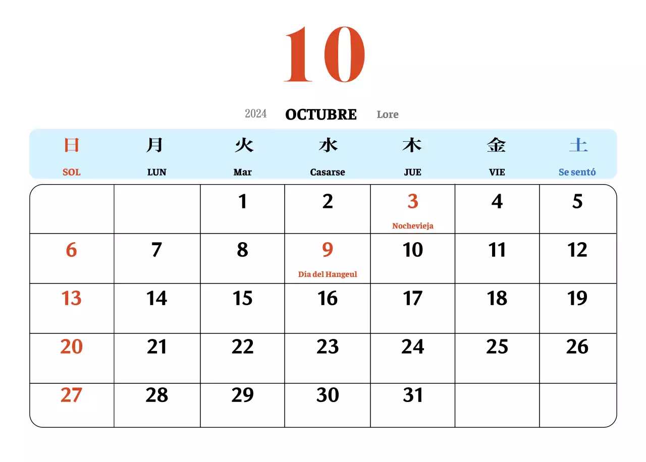 Calendario nostálgico de concepto retro en rojo y azul