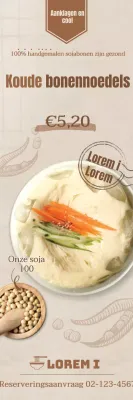 Bruine zomer bonen noedels X-banner