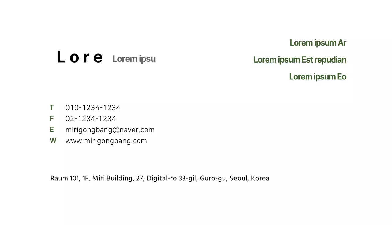 Schwarz-Weiß-Muster Vintage One Day Class