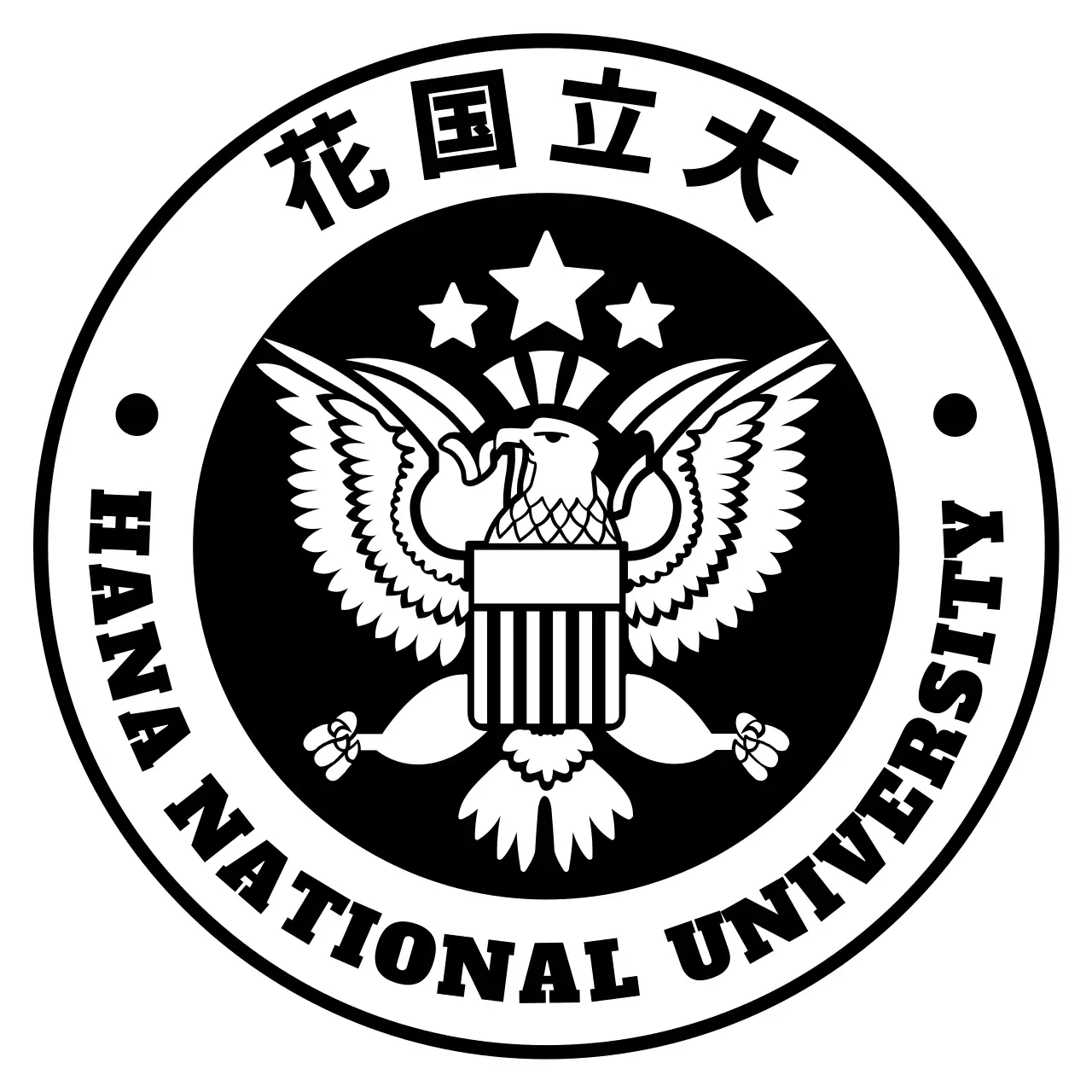 シンプルですっきりしたイーグルのシンボルが入ったエンブレムのロゴスタイル 大学の広報・販促用