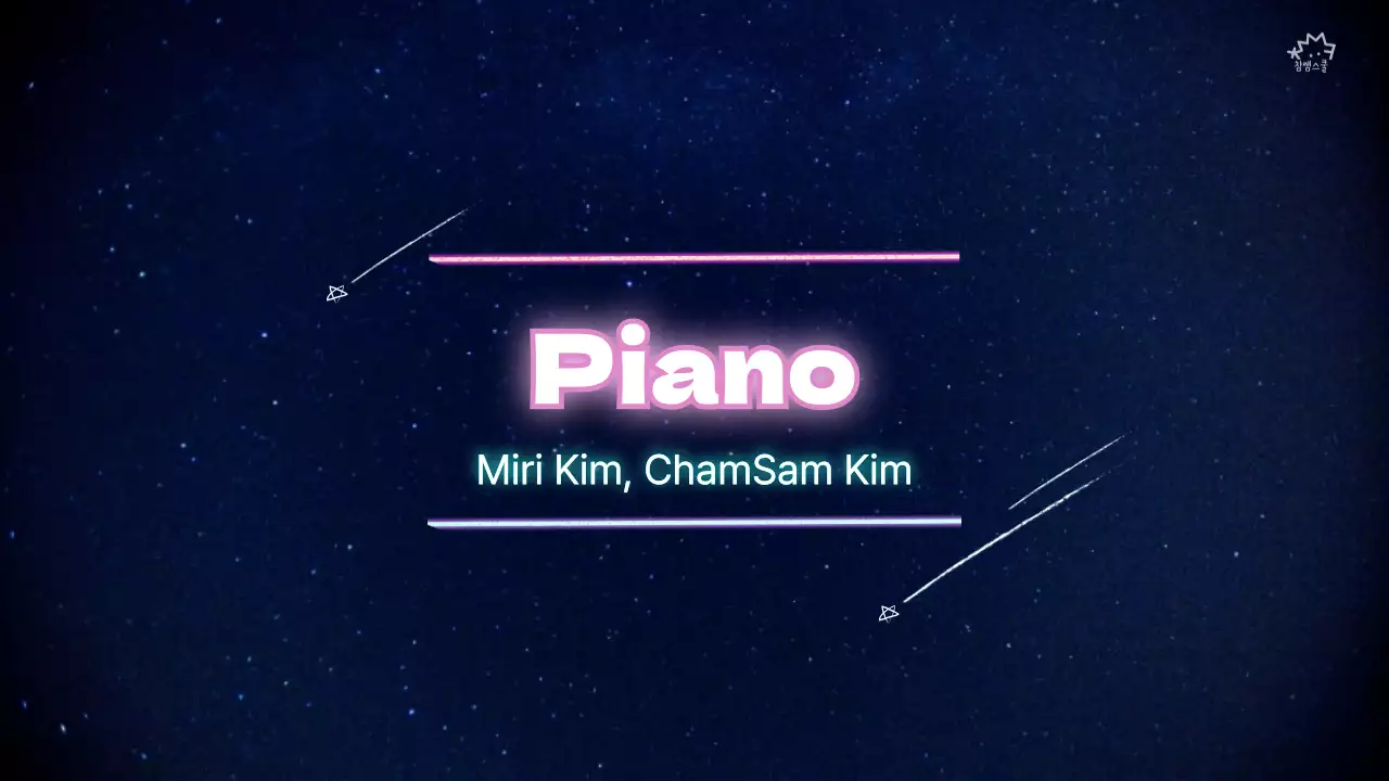 Un concept cosmique en néon rose et bleu marine