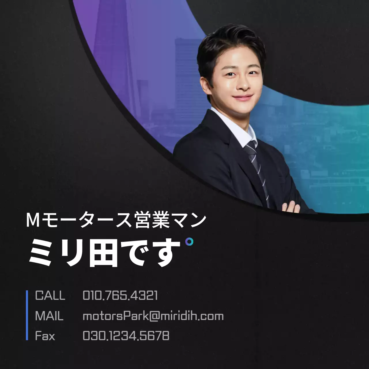 黒 モダン ビジネス 名刺 SNS投稿 正方形