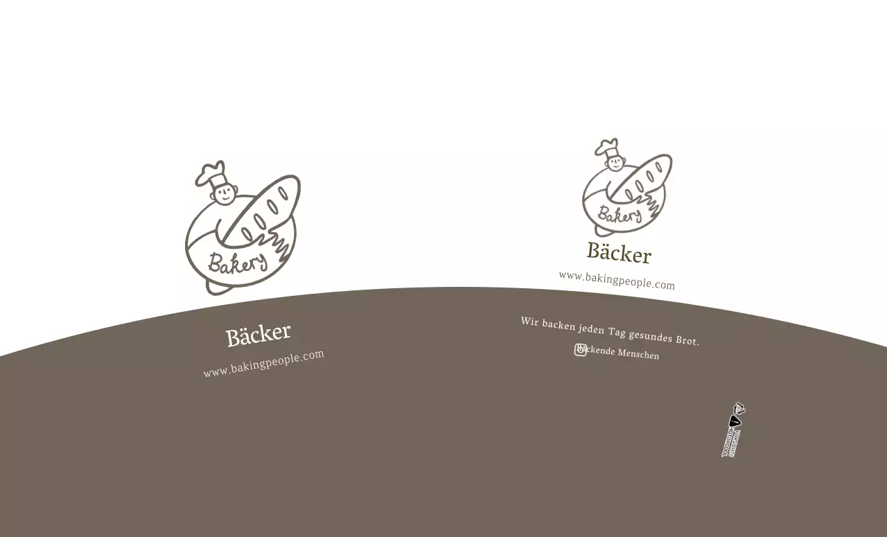 Weiß Braun Illustrierte Bäckerei Cafe