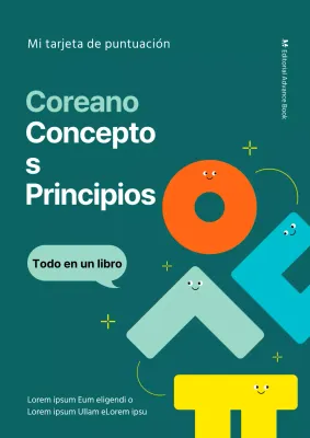 Cuaderno de preguntas en coreano con subrayado en coreano verde