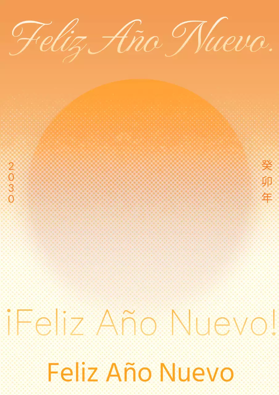 Cartel degradado en naranja