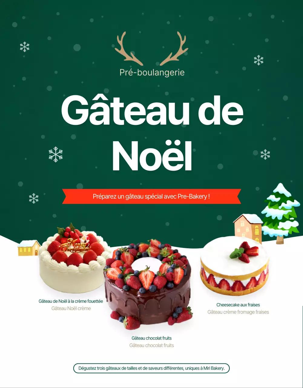 Illustration verte de l'hiver Personnalisation du gâteau de Noël Dîner de fête Page détaillée