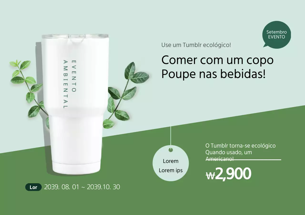 Utilizar o Tumblr