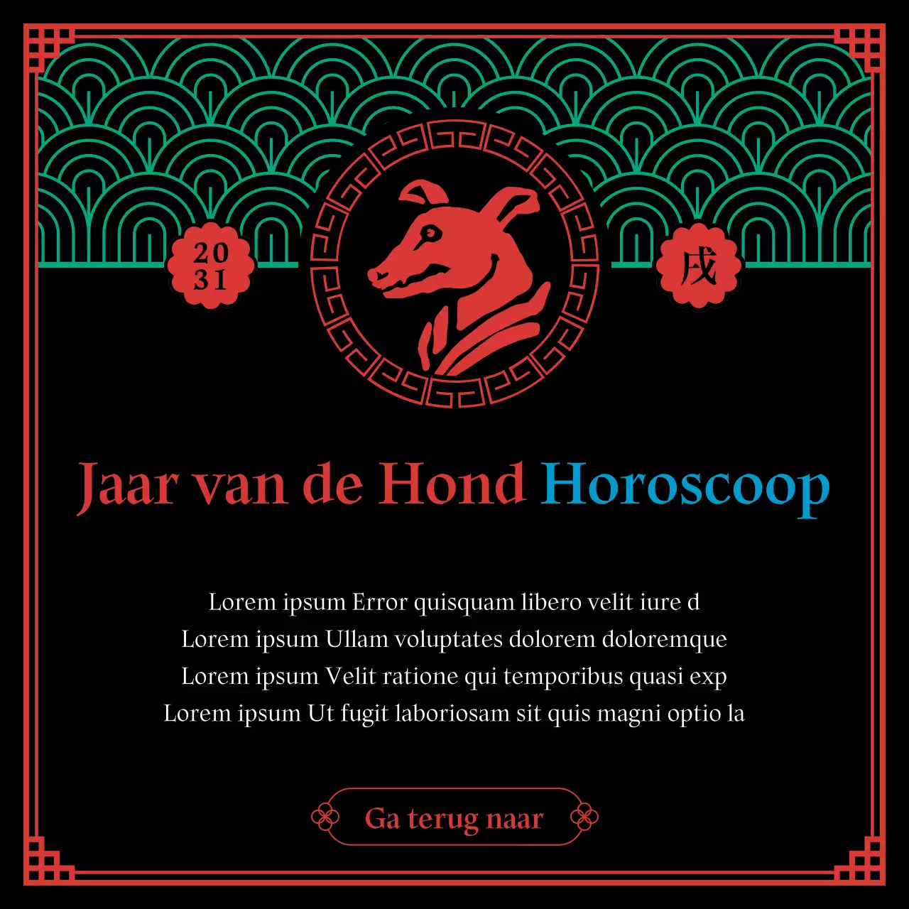 Een zwart en vijfhoekig sjamanistisch concept van de dierenriemhoroscoop voor het nieuwe jaar