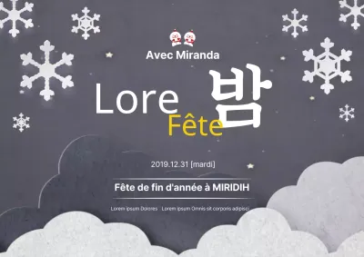 42251_Soirée de l'année