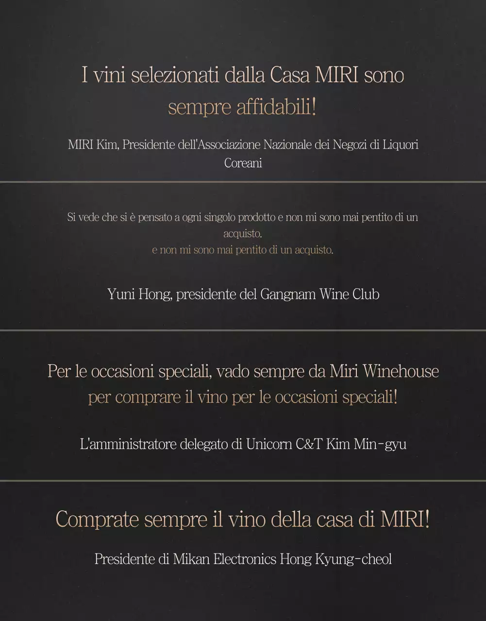 Pagina di dettaglio del vino
