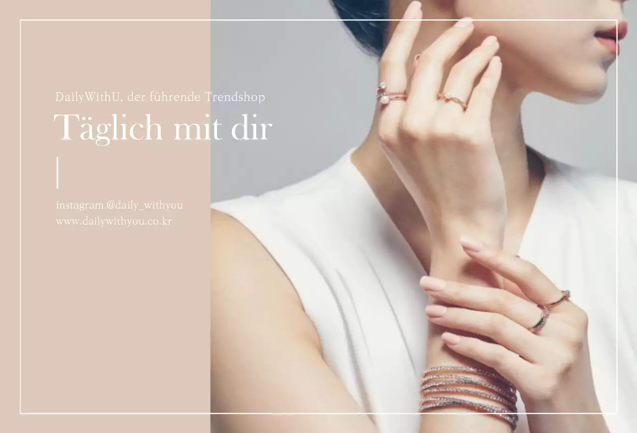 Beige SchmuckEinkaufszentrum Exchange Postkarte