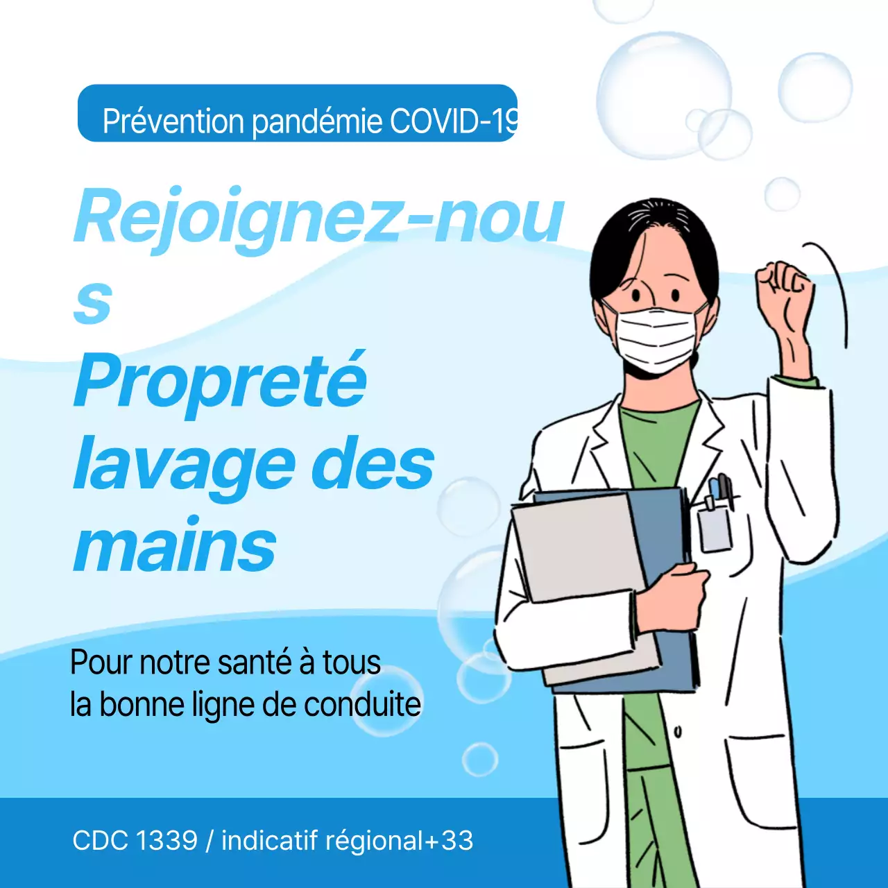 Instructions bleues pour le lavage des mains dans le cadre de la prévention du COVID