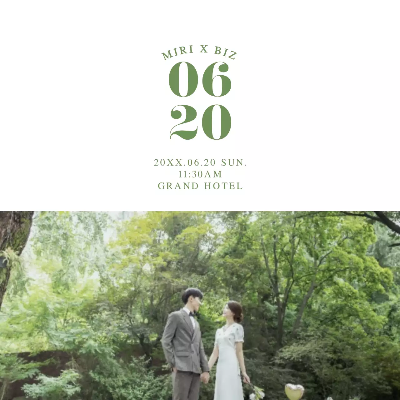 Invitación de boda sencilla con ilustraciones de boda en verde y blanco