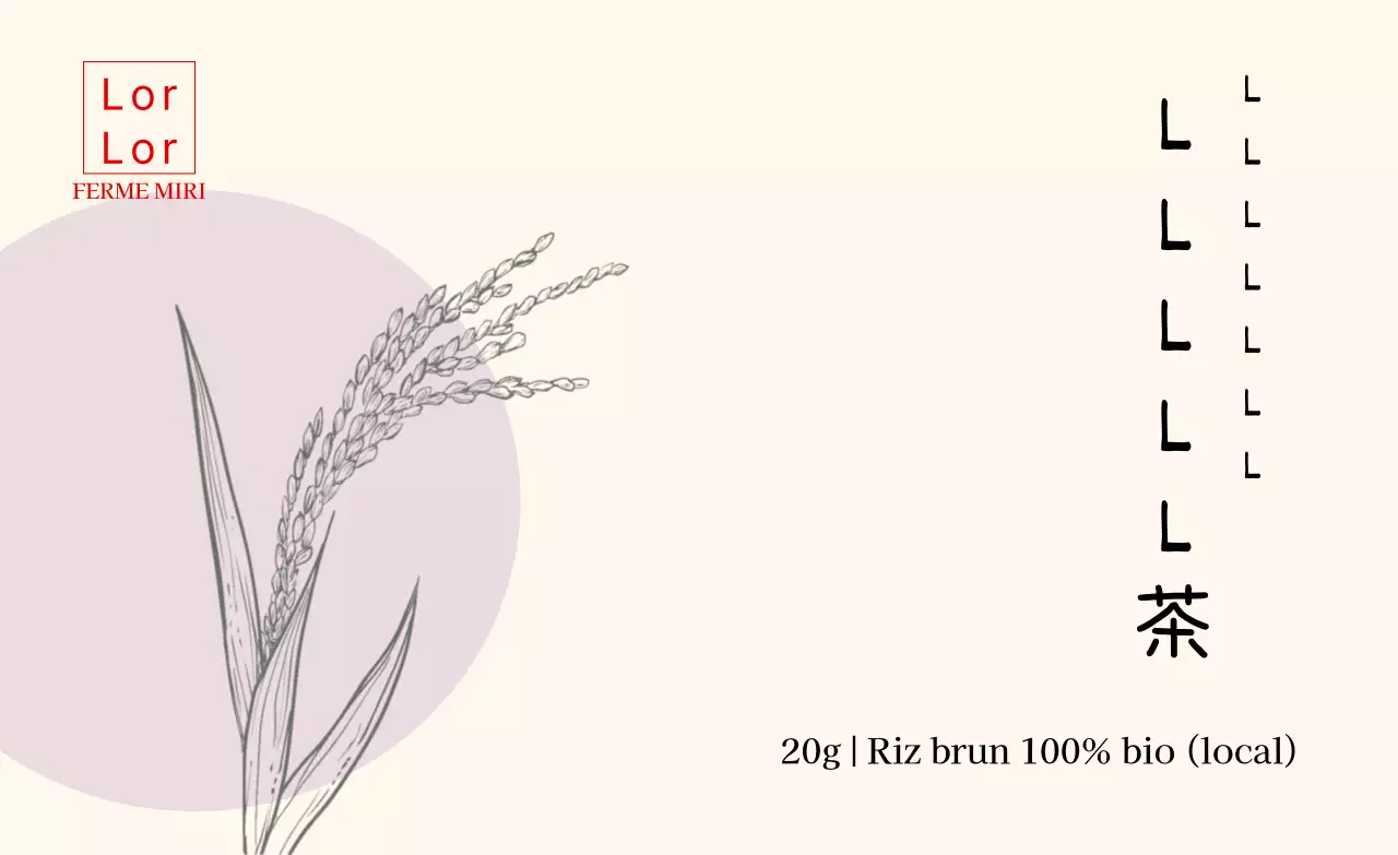 Autocollant de dessin mauve Nurungicha