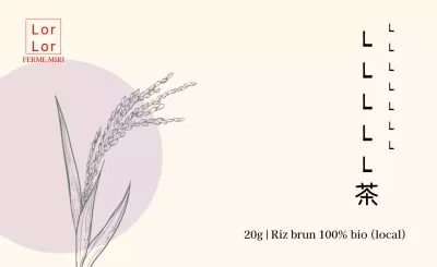 Autocollant de dessin mauve Nurungicha