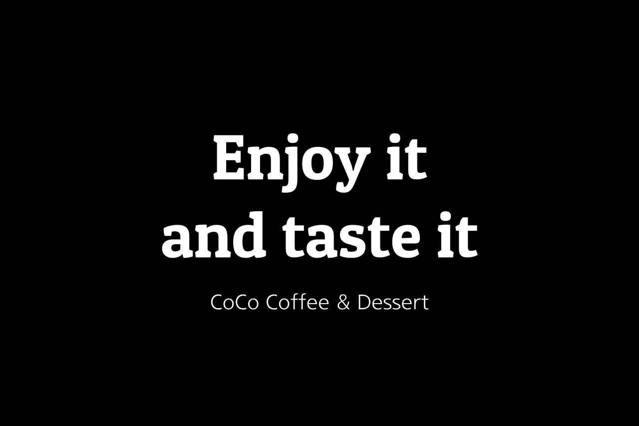 黒 シンプル コーヒー 看板 ファンシーバナー