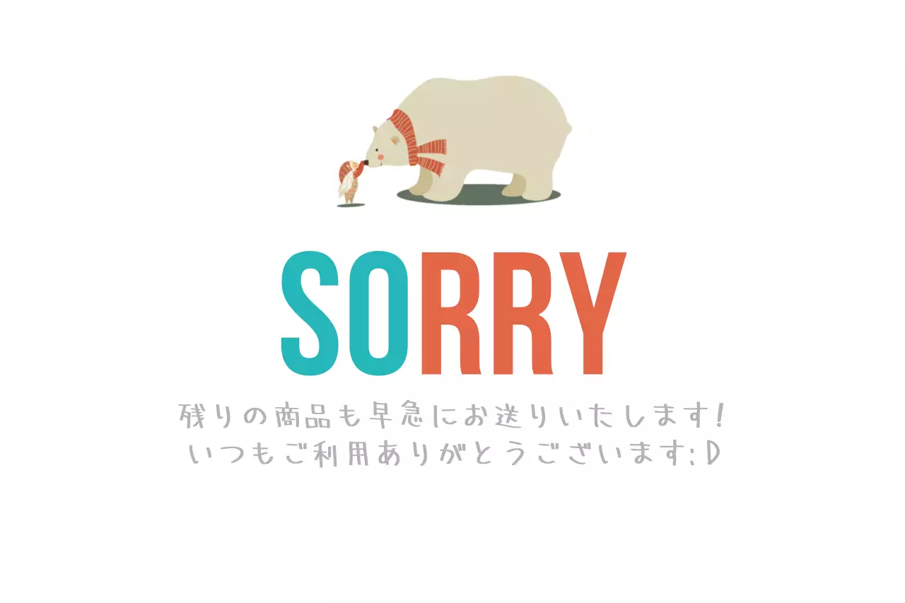 白 シンプル お知らせ ポスター ファンシーバナー