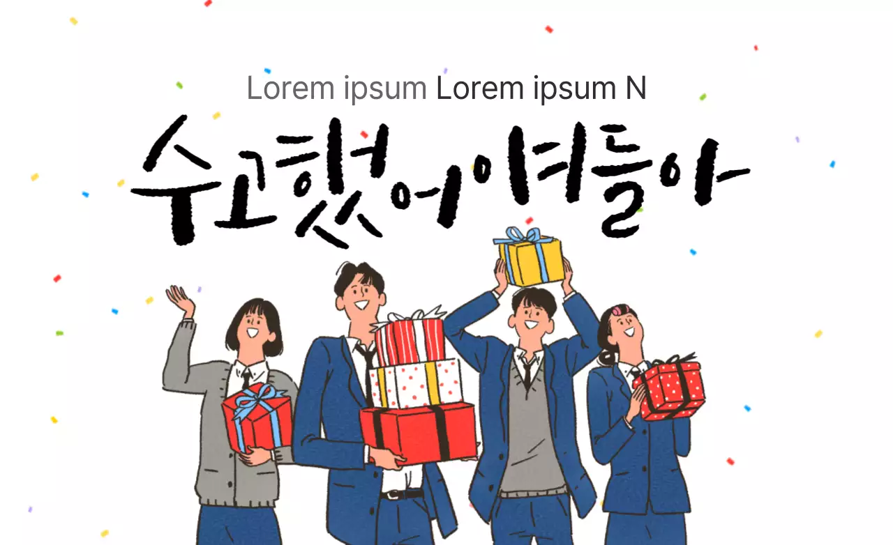 Gardons notre université en fleurs