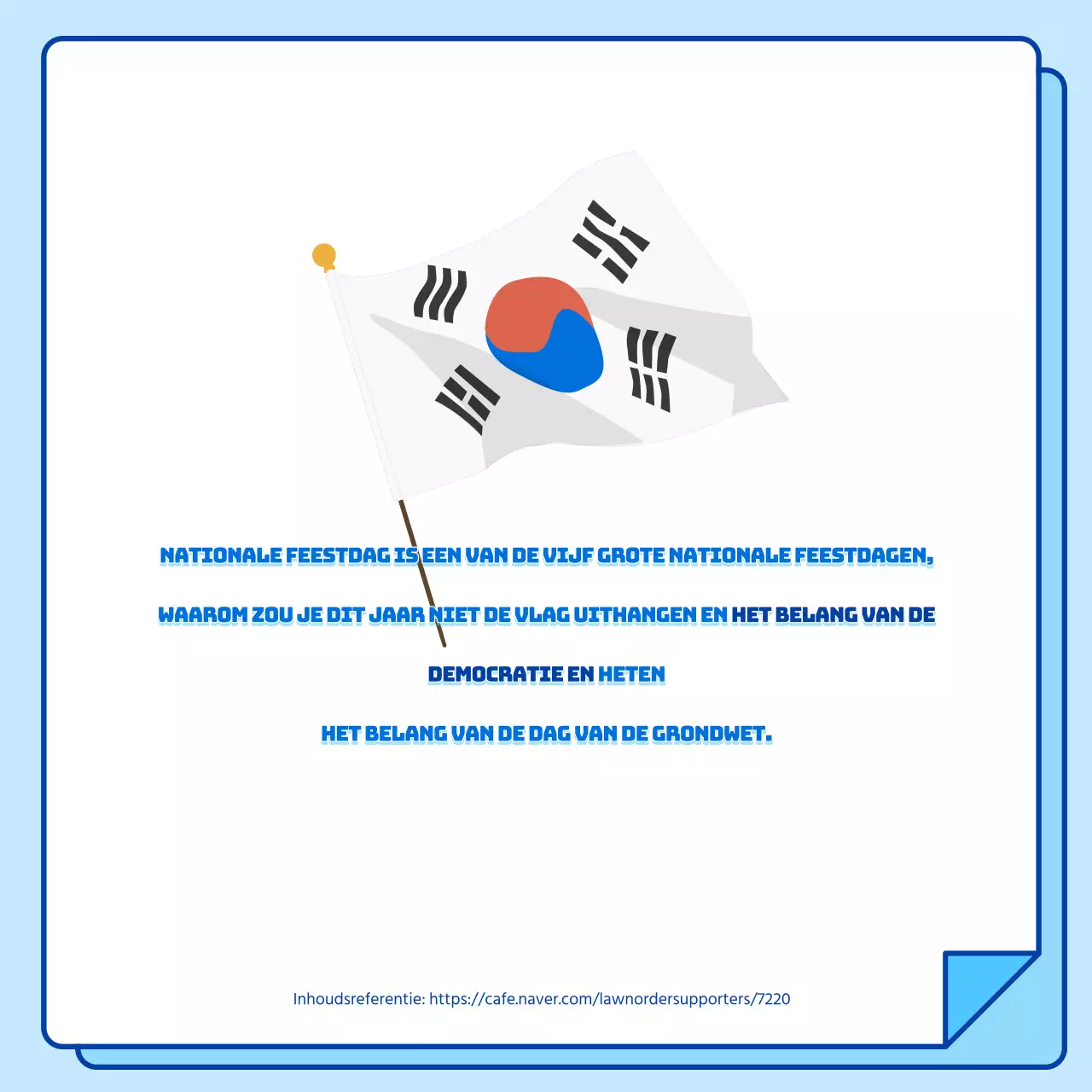 Dag van de GrondwetKaartNieuws