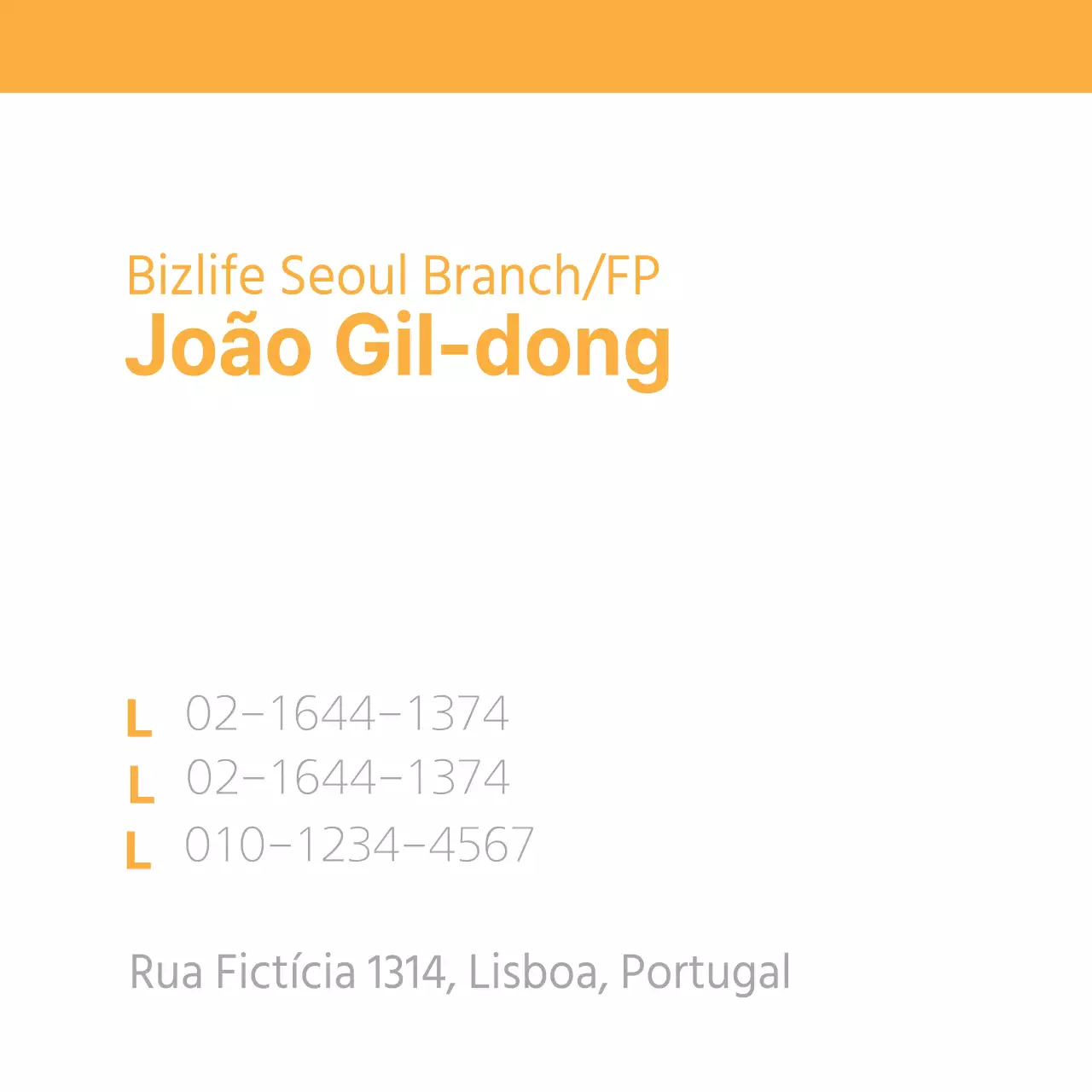 Bizlife Seoul Branch