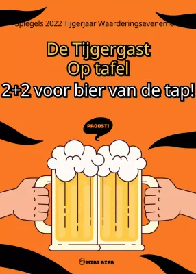 Wilde tijger Jaar 2022