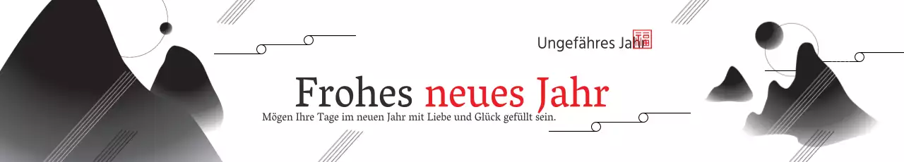 Frohes neues Jahr