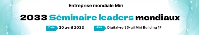 44597_Séminaire de développement des leaders mondiaux