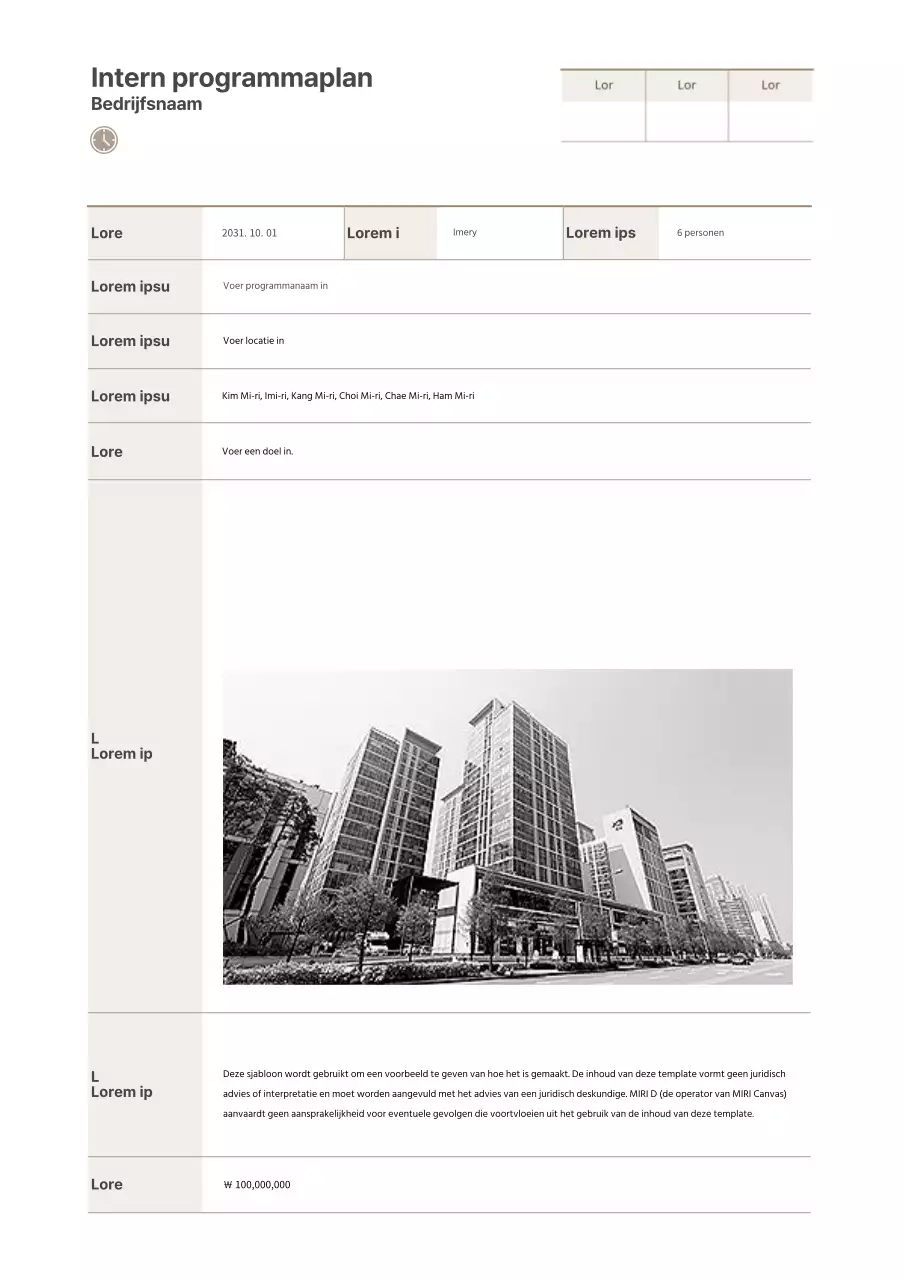 Een eenvoudig bruin programma