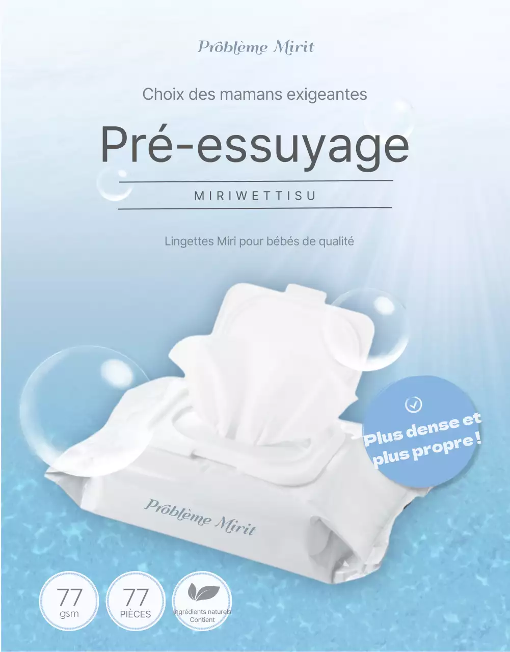 A propos des lingettes rafraîchissantes bleu ciel