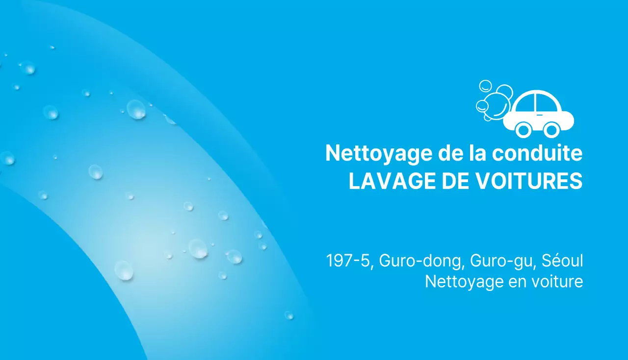 Lavage de voitures
