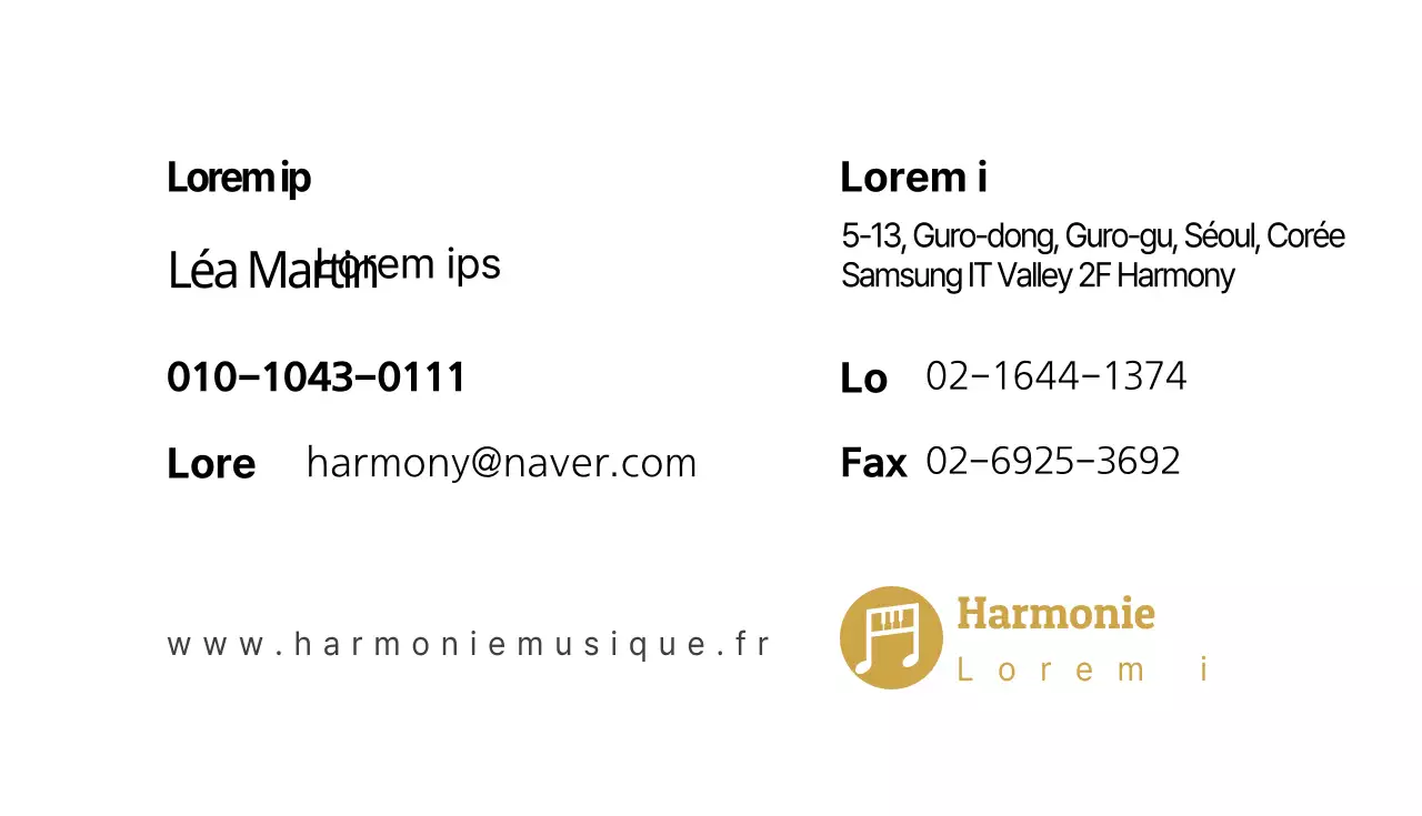 Conservatoires de musique