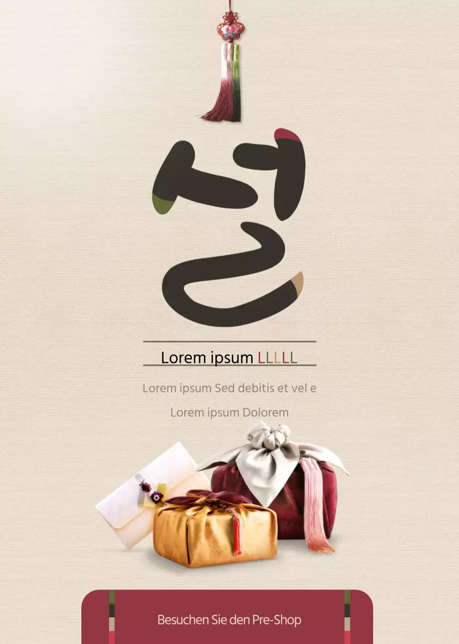 Der Geschenkeladen