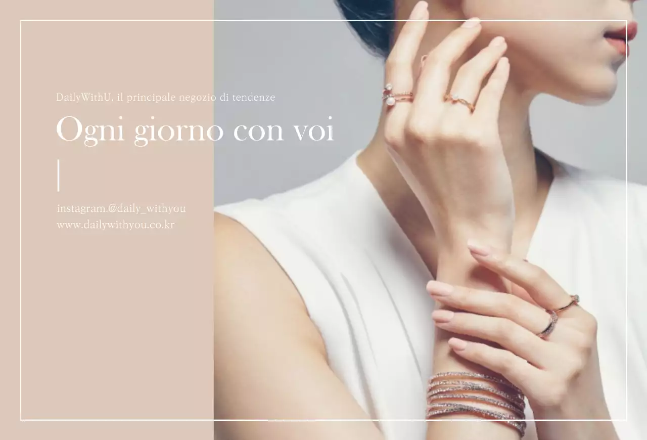 Cartolina di scambio Beige JewelleryShopping Mall