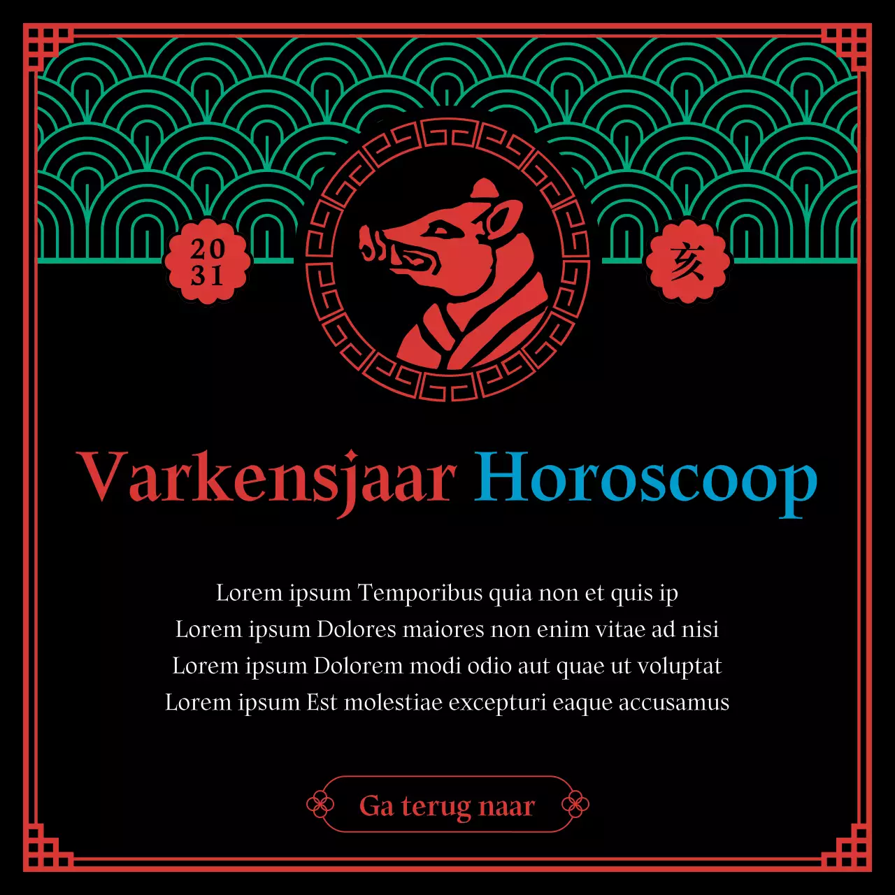 Een zwart en vijfhoekig sjamanistisch concept van de dierenriemhoroscoop voor het nieuwe jaar