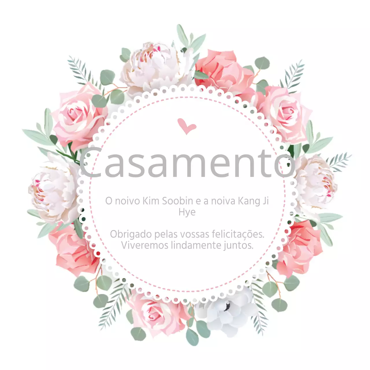 Casamento