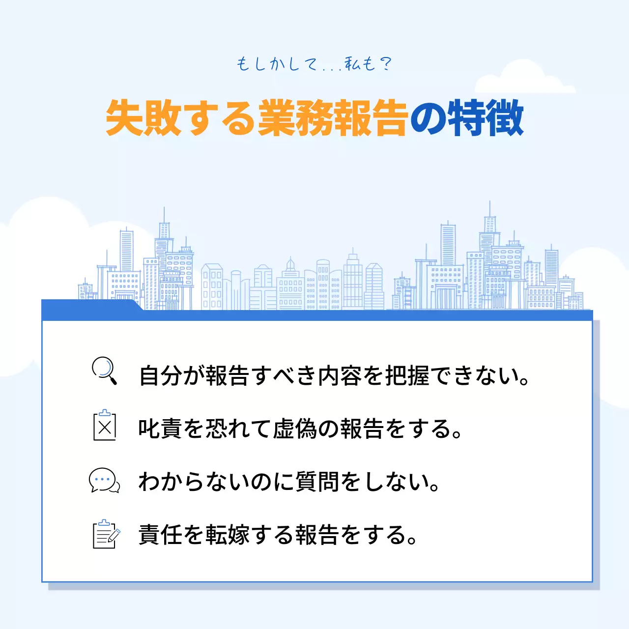 黄色 シンプル ビジネス ドキュメント Instagram カルーセル